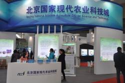 赤峰國際會(huì)展中心電話號(hào)碼