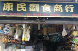 赤峰本地雞蛋批發(fā)市場電話號碼