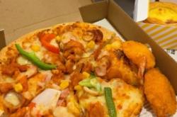 尊寶披薩赤峰店電話(huà)號(hào)碼