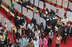 赤峰摩爾城體育館電話號碼