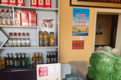 赤峰光盤文件修復(fù)電話地址查詢