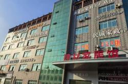 艷偉美容美發(fā)赤峰店電話號(hào)碼