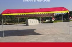 赤峰流動(dòng)宴席酒店電話多少號(hào)