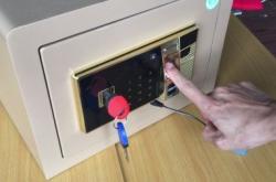 赤峰喀喇沁旗保險(xiǎn)柜開鎖電話是多少