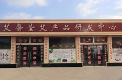 赤峰市推拿培訓(xùn)學(xué)校電話號(hào)碼