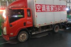 赤峰魚(yú)缸安裝公司電話地址查詢(xún)