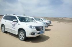 錫盟到赤峰包車電話號(hào)碼是多少