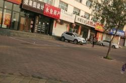 赤峰市水暖清洗公司電話號碼