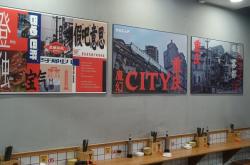 赤峰火花路附近砂鍋店電話號碼