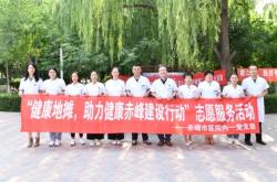 赤峰至長青班車電話號碼是多少