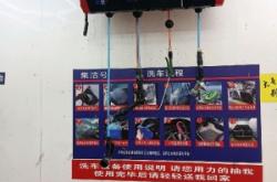 赤峰衛(wèi)浴定制電話地址是多少號