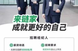 赤峰宏藝廣告招聘信息電話號(hào)碼