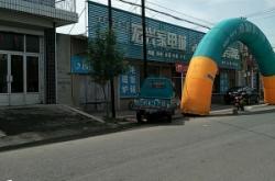 赤峰通達(dá)駕校地址電話多少號(hào)