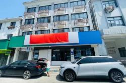 赤峰乙醇汽油檢測公司電話號碼