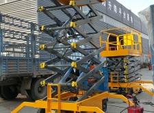 赤峰移動(dòng)升降平臺(tái)廠家電話號(hào)碼