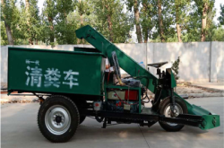 周口赤峰刮糞機電話多少號