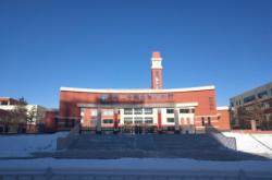 潭澤中學(xué)赤峰校區(qū)地址電話號(hào)碼