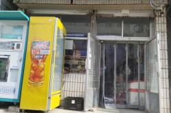 赤峰城區(qū)散心超市電話(huà)地址查詢(xún)