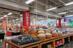 赤峰沃爾瑪老街店電話多少號