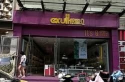 赤峰迎賓便民小巷電話多少號(hào)