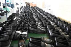 赤峰萬(wàn)立達(dá)鞋廠電話地址查詢