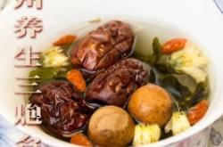 赤峰政府送菜電話號碼查詢是多少