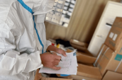 赤峰汽配城隔離點(diǎn)電話號(hào)碼