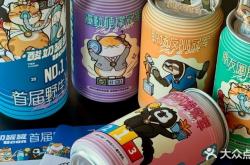 赤峰酸奶專(zhuān)賣(mài)店地址電話(huà)號(hào)碼