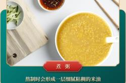 赤峰嚴(yán)選圣巴克店電話號碼