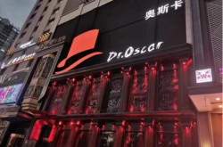 赤峰幻象酒吧電話號(hào)碼多少號(hào)