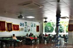 赤峰葉心瑜伽館地址電話號(hào)碼