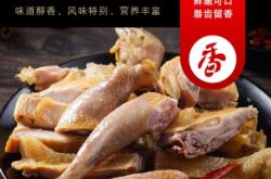 赤峰風干雞店電話多少號