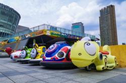 赤峰小豆豆樂園電話地址查詢