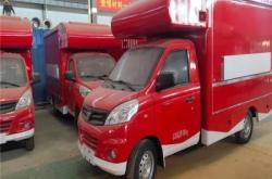 赤峰移動冷飲車電話號碼查詢