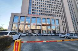 赤峰永業(yè)臺(tái)球館電話地址查詢