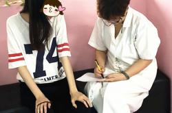 赤峰同城瑜伽館電話號碼多少