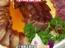 赤峰快餐抖音團(tuán)購電話號碼