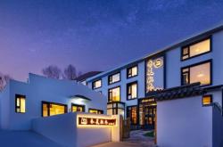 赤峰市喀喇沁旗民宿電話號(hào)碼