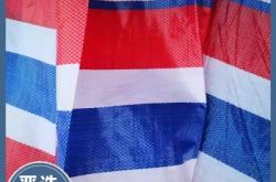 赤峰彩條布供應(yīng)廠家電話號(hào)碼