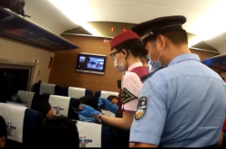 赤峰兩地緊急尋人電話號碼