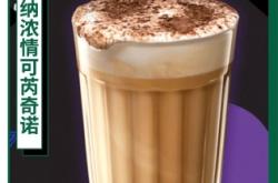 赤峰內(nèi)蒙古奶茶店電話號(hào)碼