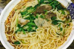 赤峰加貝拉面館電話號碼