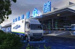 赤峰私家冷鏈物流電話號(hào)碼