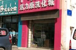 赤峰市契丹街社區(qū)電話號(hào)碼