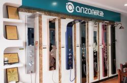 赤峰衛(wèi)浴經(jīng)銷商地址電話號碼