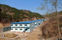 赤峰維修彩鋼的電話地址是多少