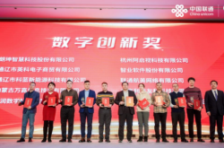 赤峰聯(lián)通營業(yè)廳直播電話號(hào)碼