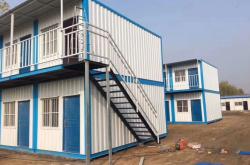 赤峰瓦楞箱廠家直銷電話號碼