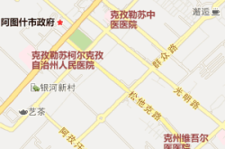 赤峰九華公司電話號(hào)碼多少