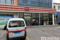 赤峰松山區(qū)事故處理電話號碼